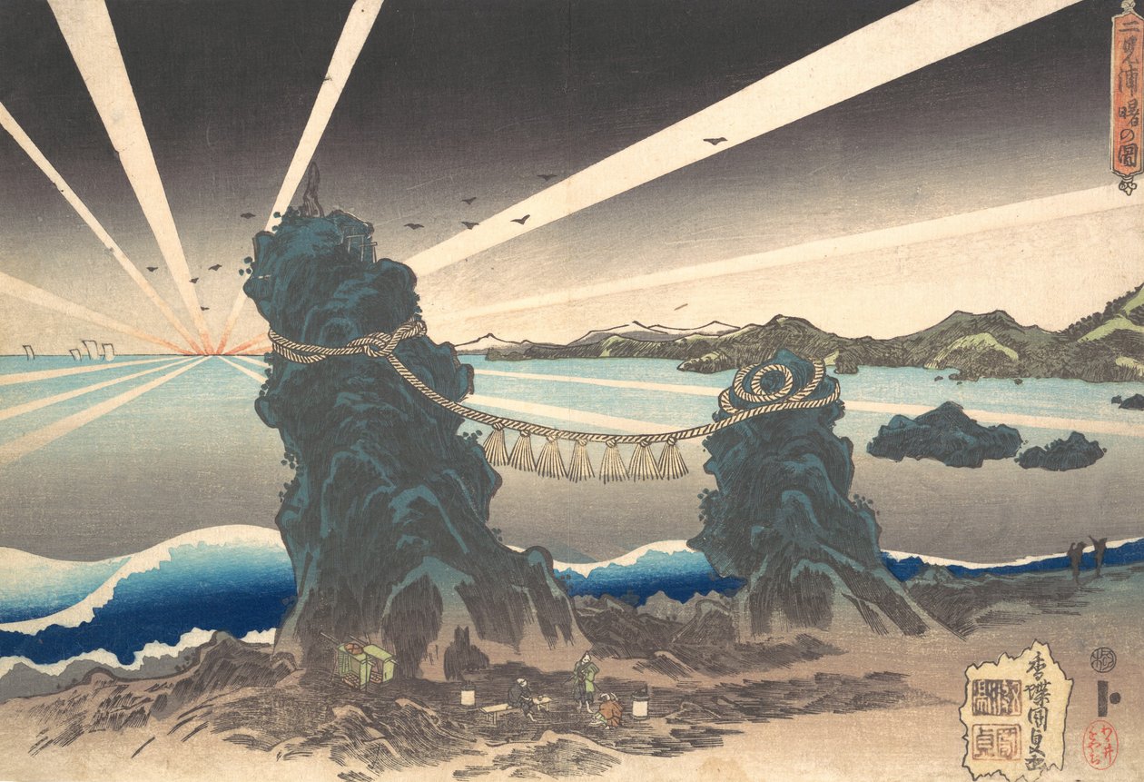 Futami-ga-ura-klipperne ved Ise, Land of Dawn, ca. 1835, ca. 1835. af Utagawa Kunisada