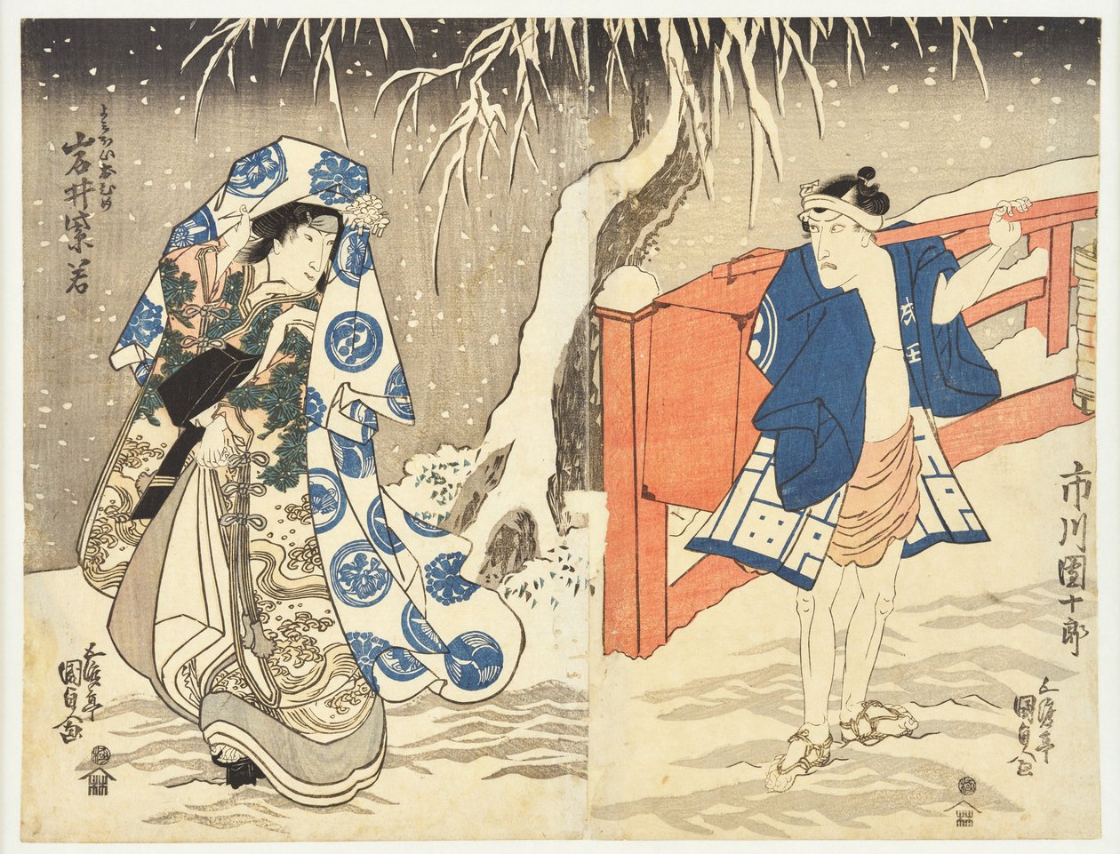 En hemmelig aftale i sneen af Utagawa Kunisada