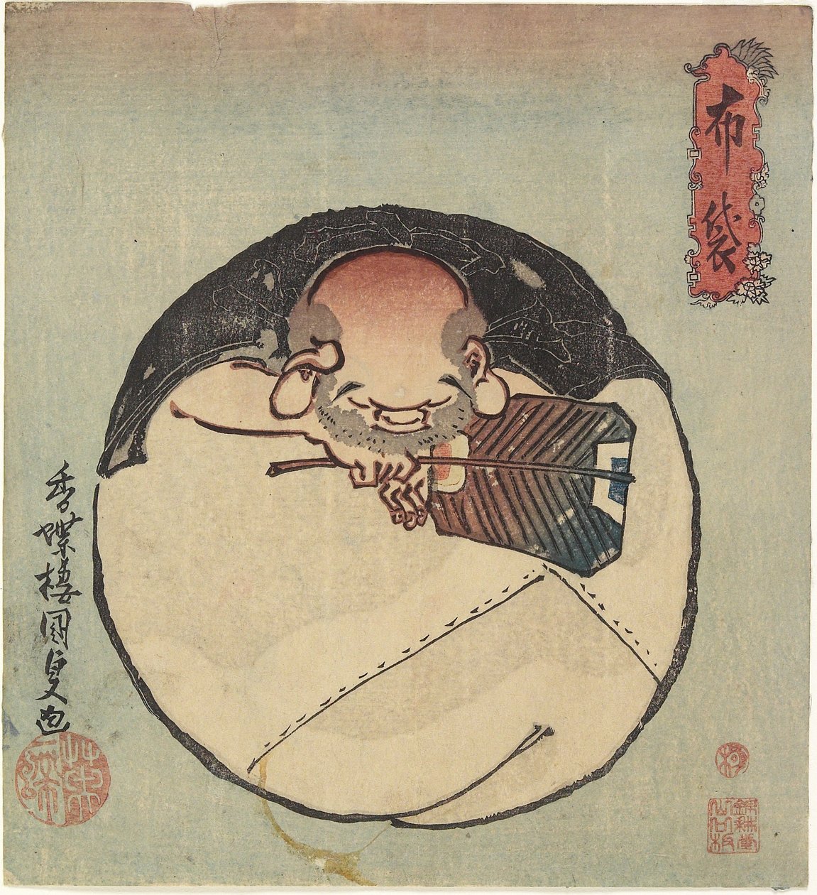 Hotei Gud, ca. 1830-1844 af Utagawa Kunisada