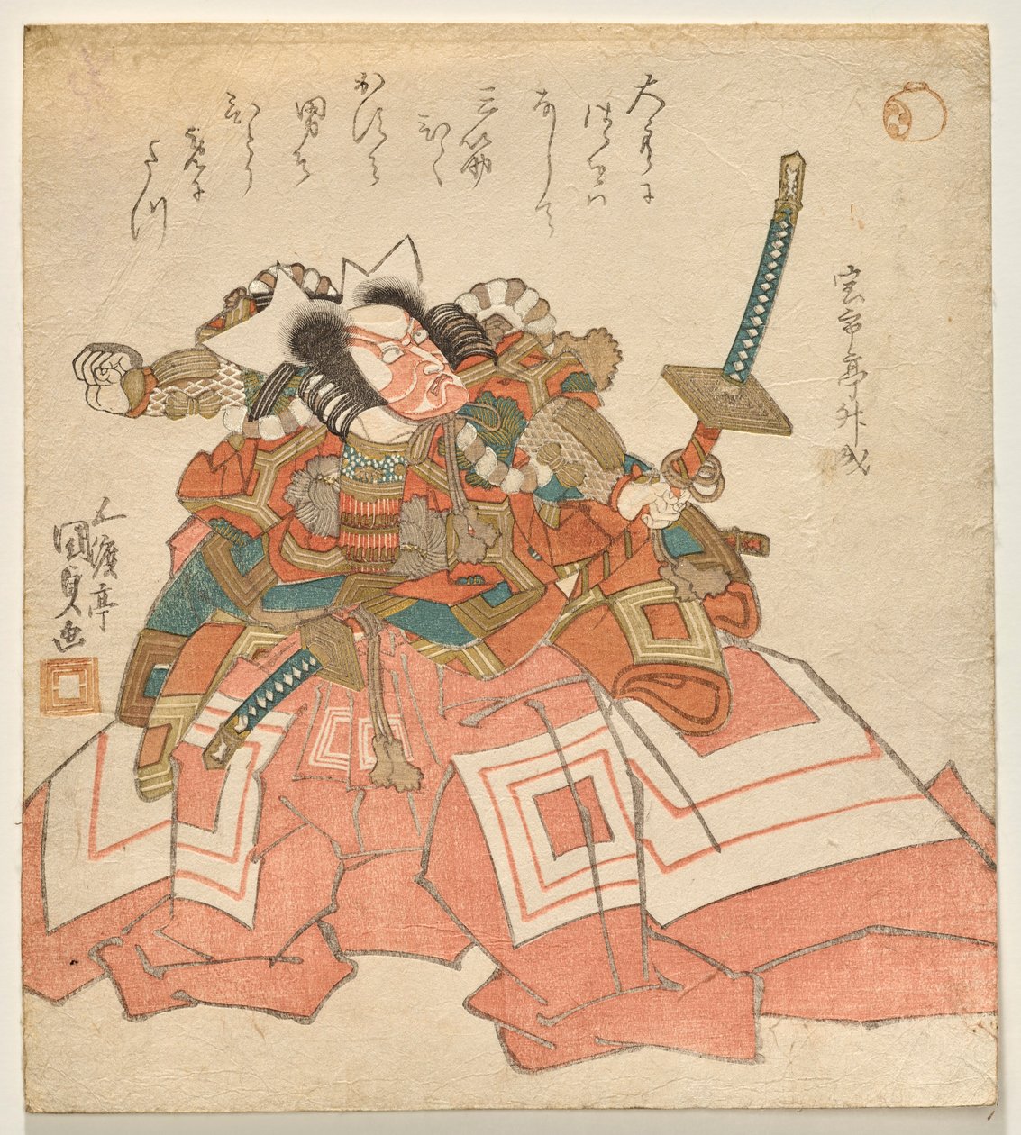 Ichikawa Dan j? r? vii som tynd sadamitsu af Utagawa Kunisada