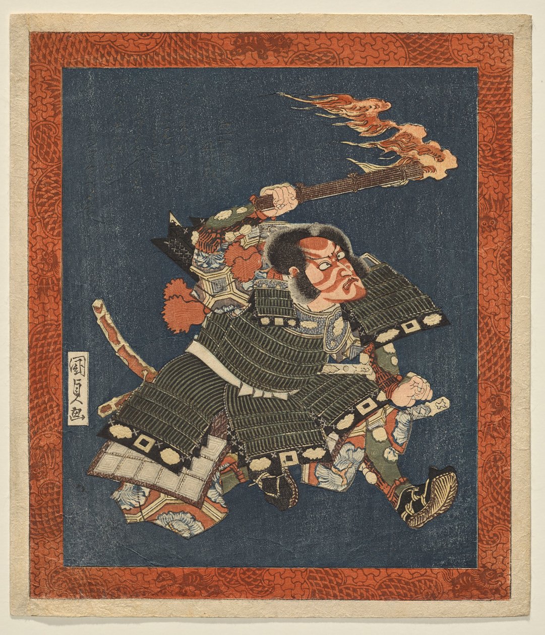 Ichikawa Dan j? r? Yorimasa af kilde af Utagawa Kunisada