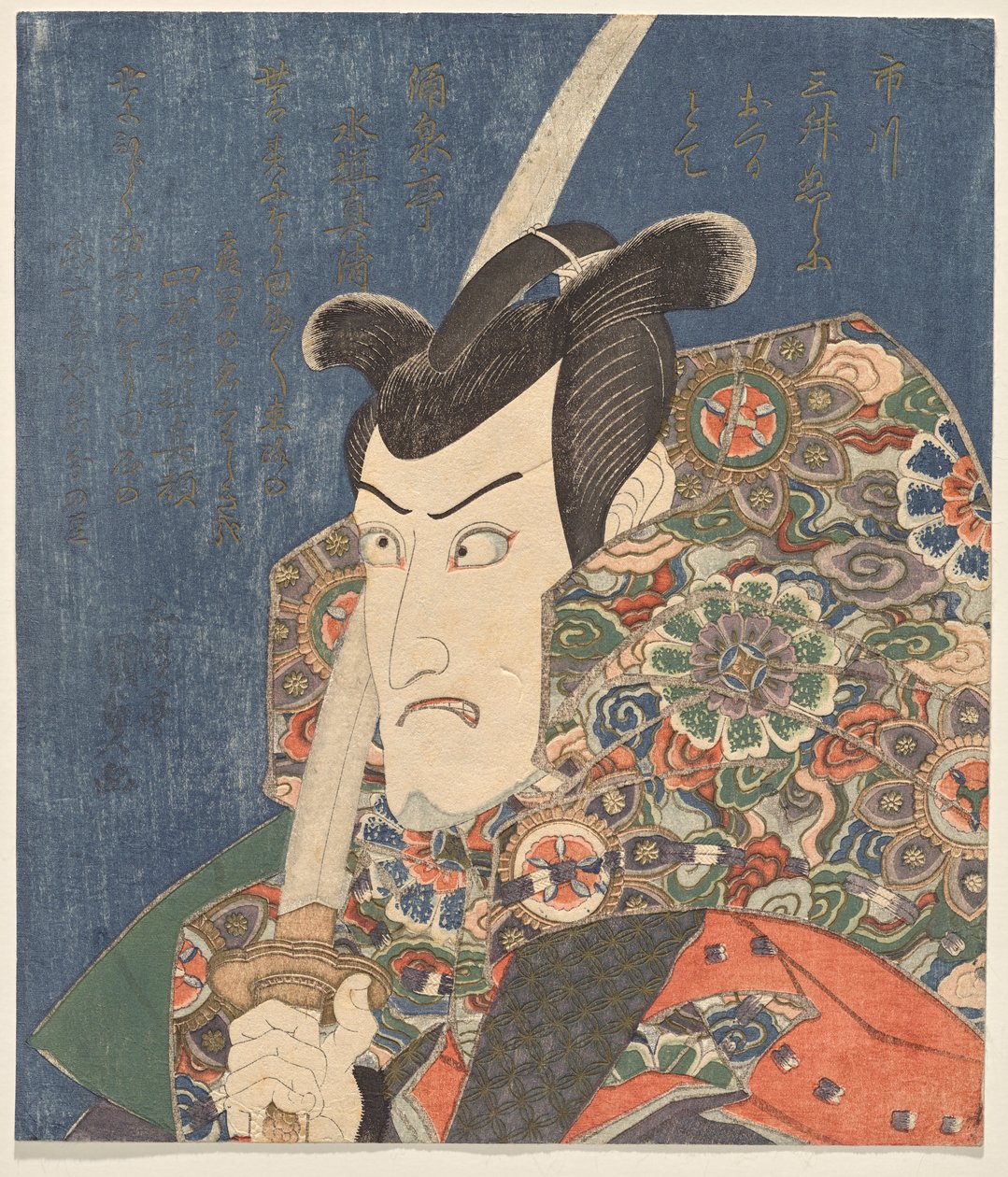 Ichikawa Danj?r? VII klædt på til en rolle af Utagawa Kunisada