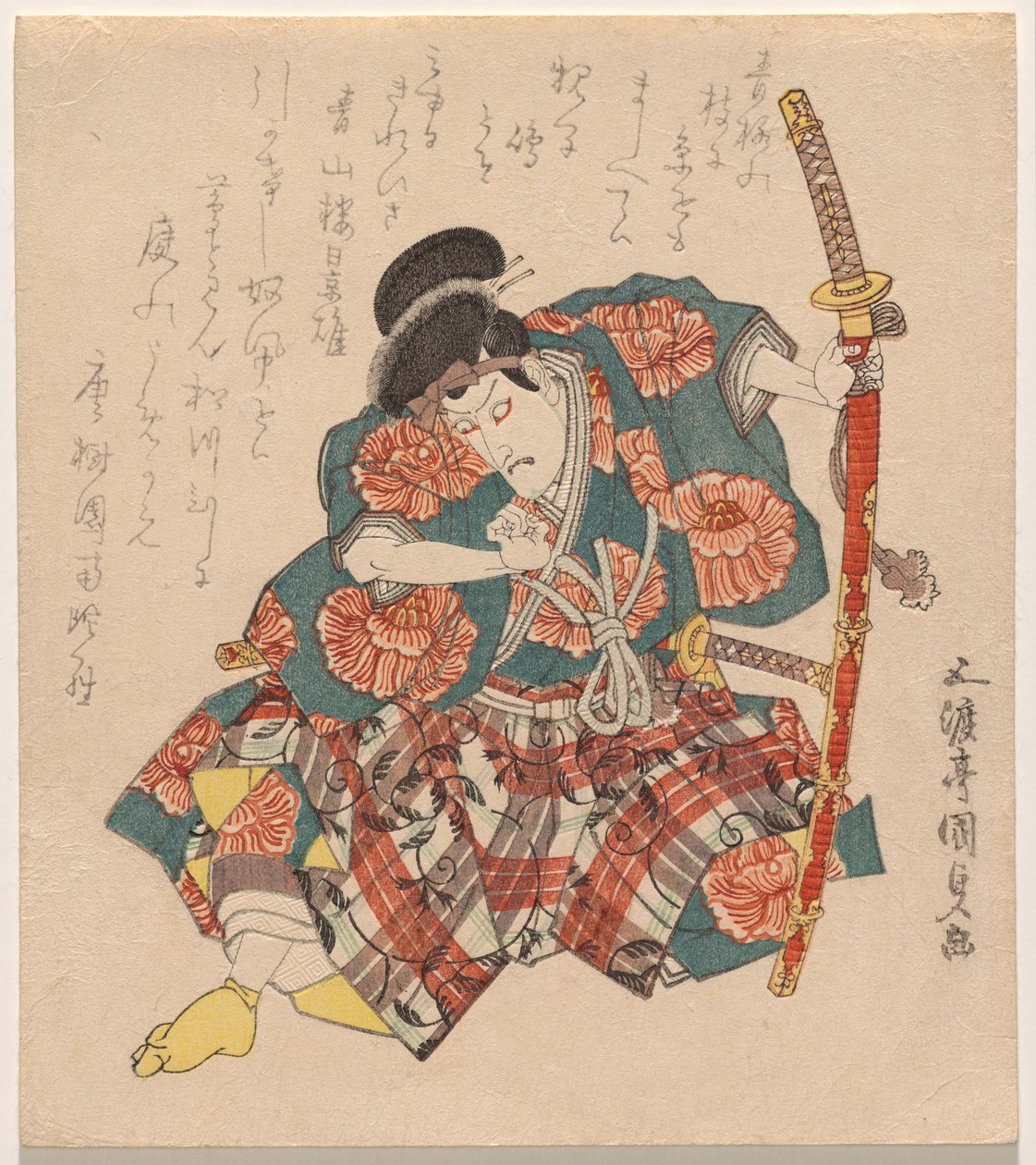 Ichikawa Dan j? r? vii plan groft (b lava grad) positur af Utagawa Kunisada