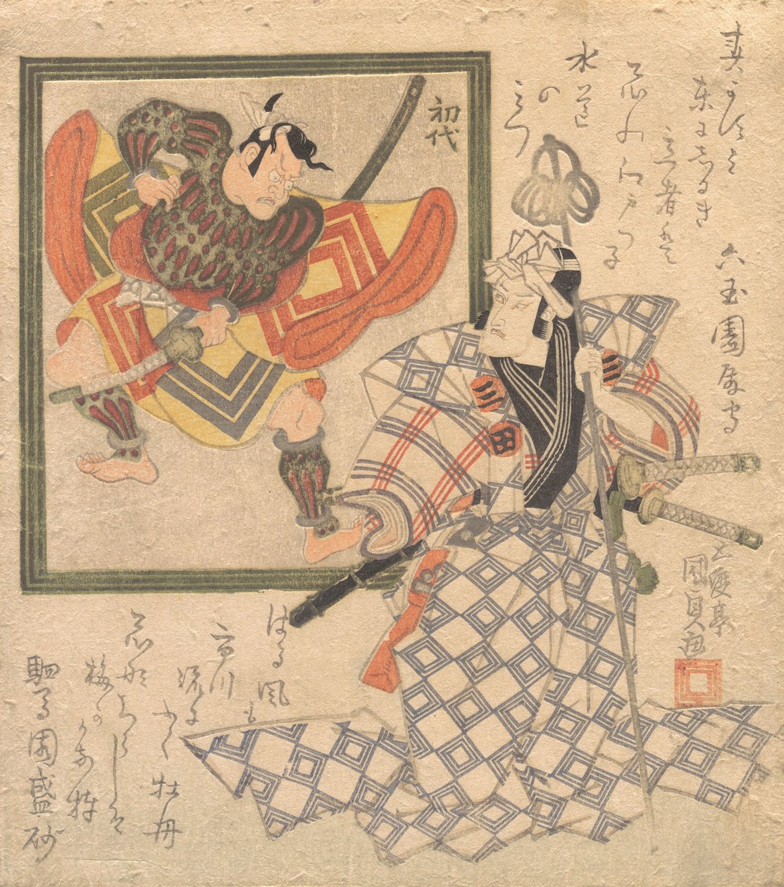 Ichikawa Dan Juro Vii Beundrer Ichikawa Dan Juro Medical Staff Apo RT, ikke? 1820. , myg. 1820. af Utagawa Kunisada