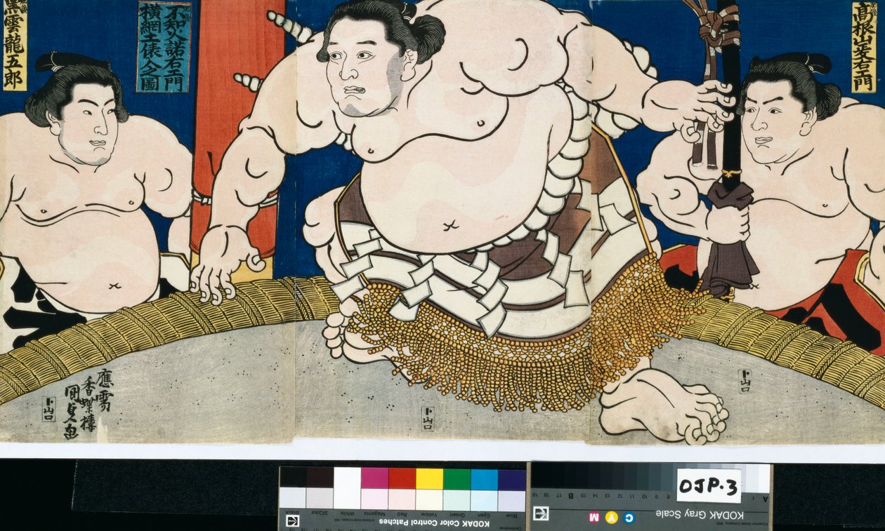 Illustration af Dohyo-Iri fra Grand Champion Shiranui Dakuemon, udgivet af Yamaguchiya Tobie af Utagawa Kunisada