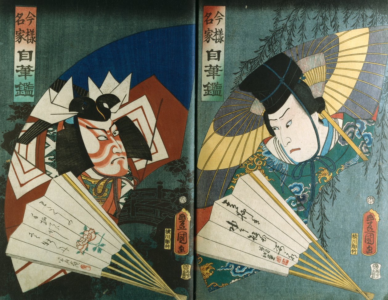 Illustrationer fra et album, der viser skuespillere i forskellige roller af Utagawa Kunisada