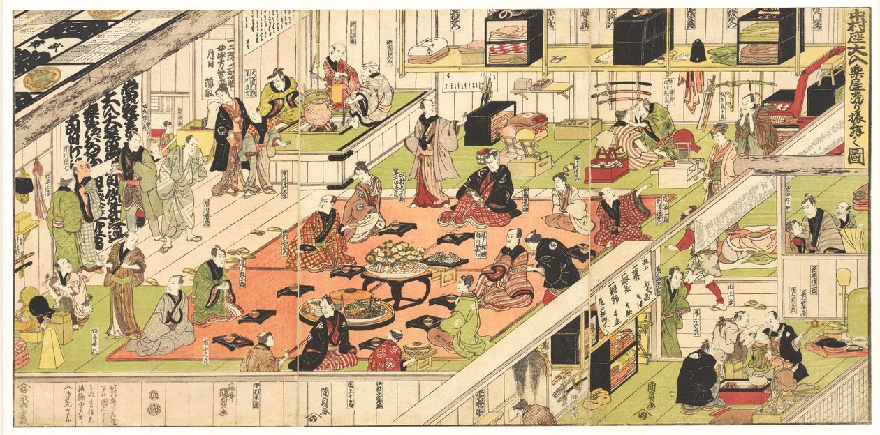 En udsolgt forestilling fejres bag kulisserne på Nakamura-kabukiteatret af Utagawa Kunisada