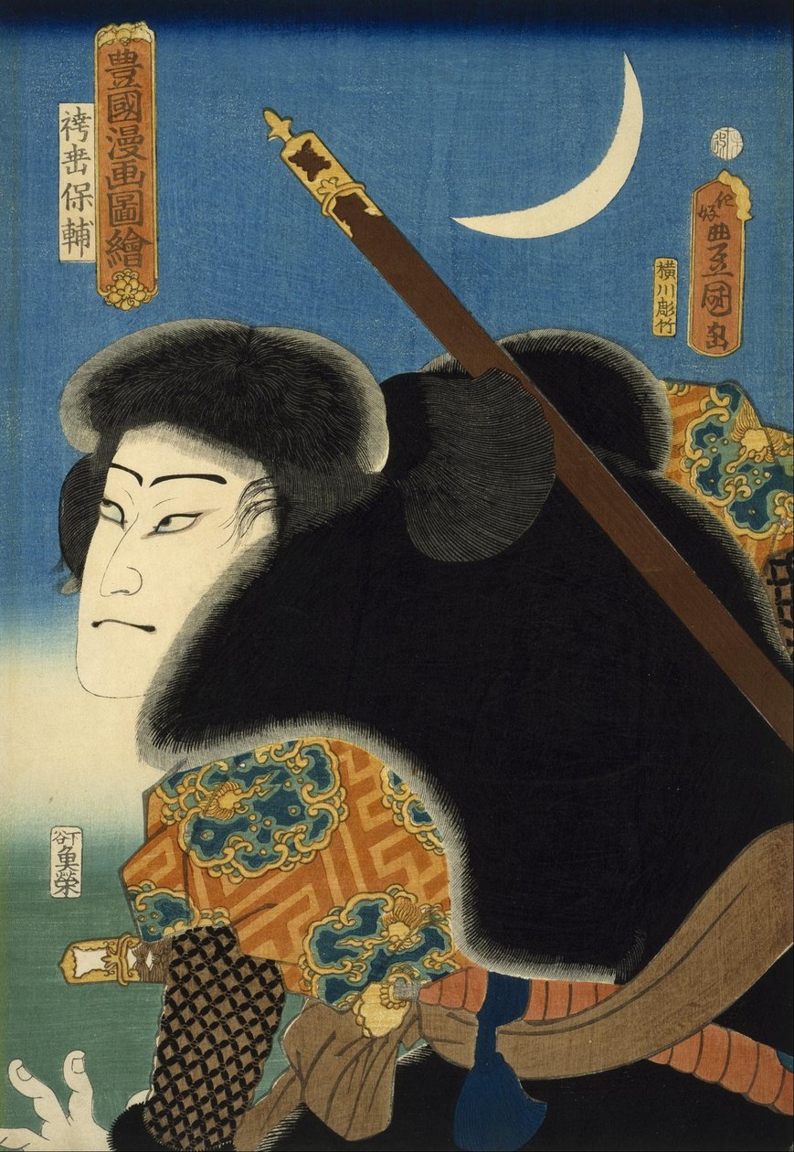 Kabuki-skuespiller af Utagawa Kunisada