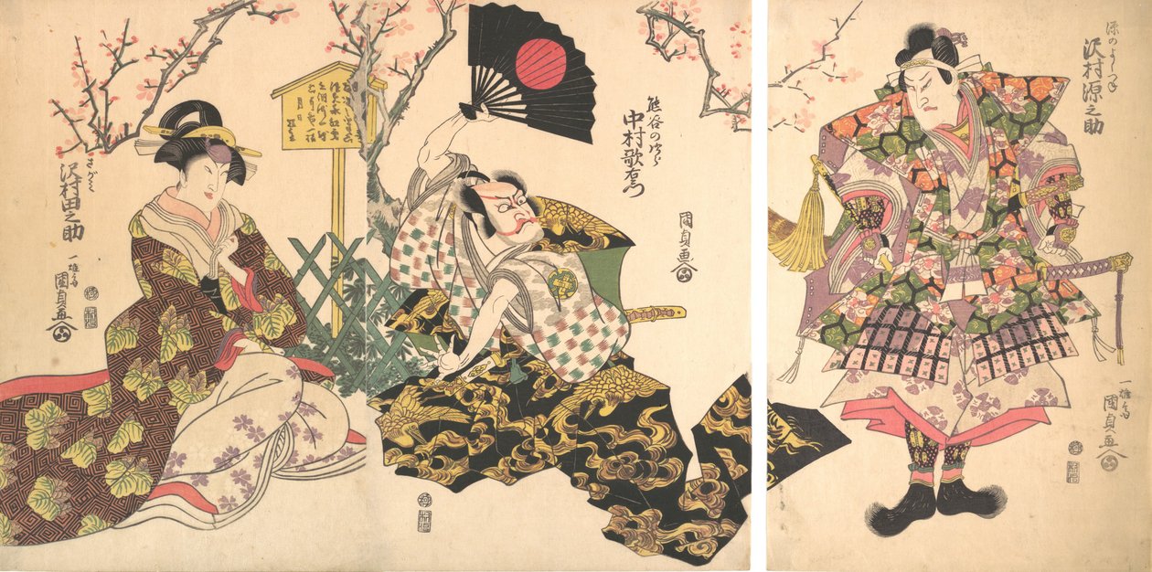 Kabuki-scene ved Kumagai