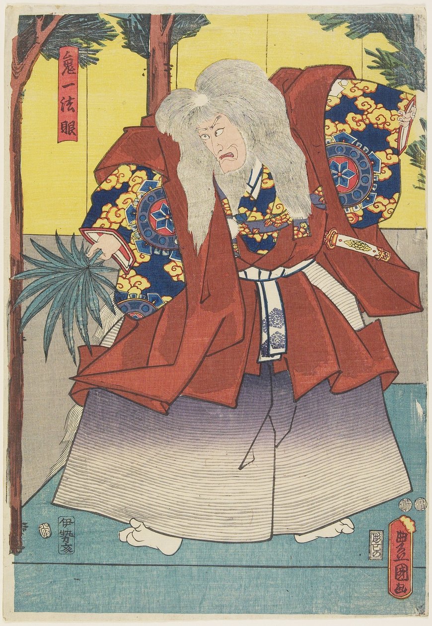Kiichi Ho_Gen, 1847-1852 af Utagawa Kunisada