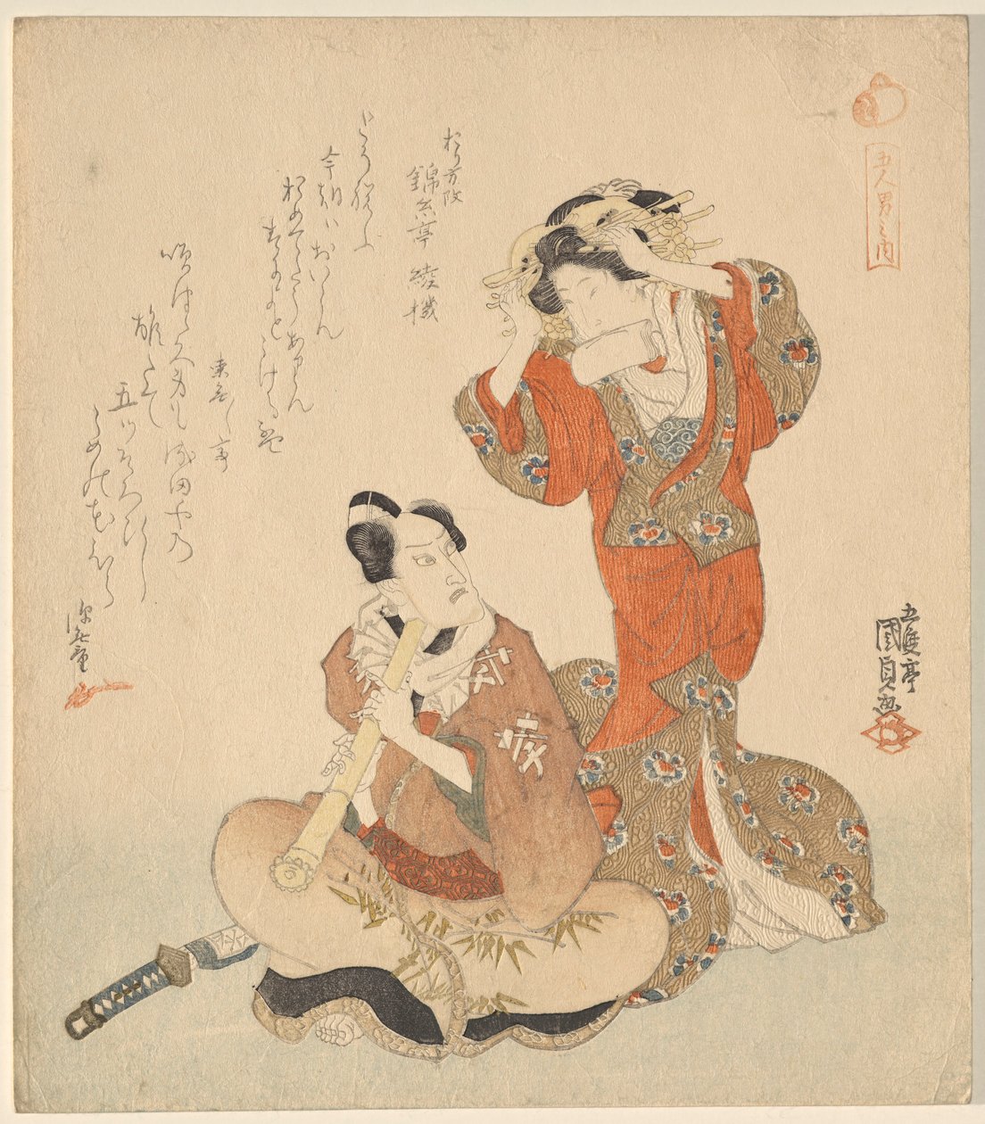 Mand og kvinde, fra serien De fem ridderlige dandies af Utagawa Kunisada