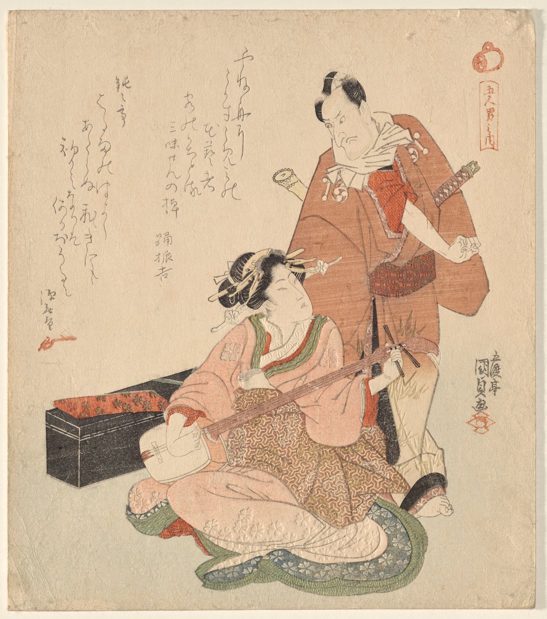 Mand og kvinde, fra serien De fem ridderlige dandies af Utagawa Kunisada