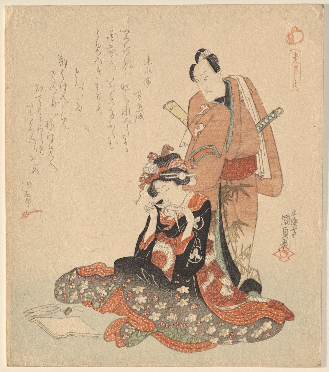Mand og kvinde, fra serien De fem ridderlige dandies af Utagawa Kunisada
