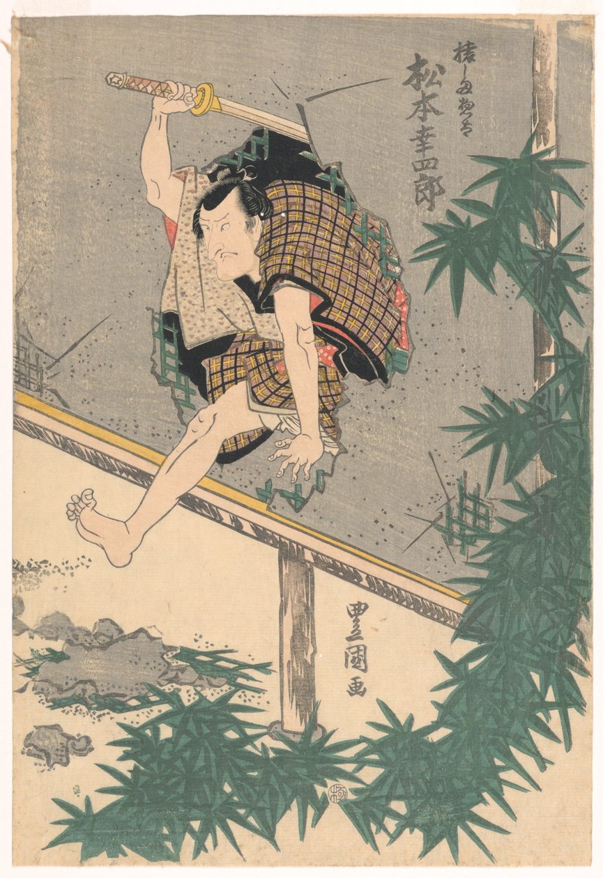 Matsumoto Koshiro springer gennem en mur af Utagawa Kunisada