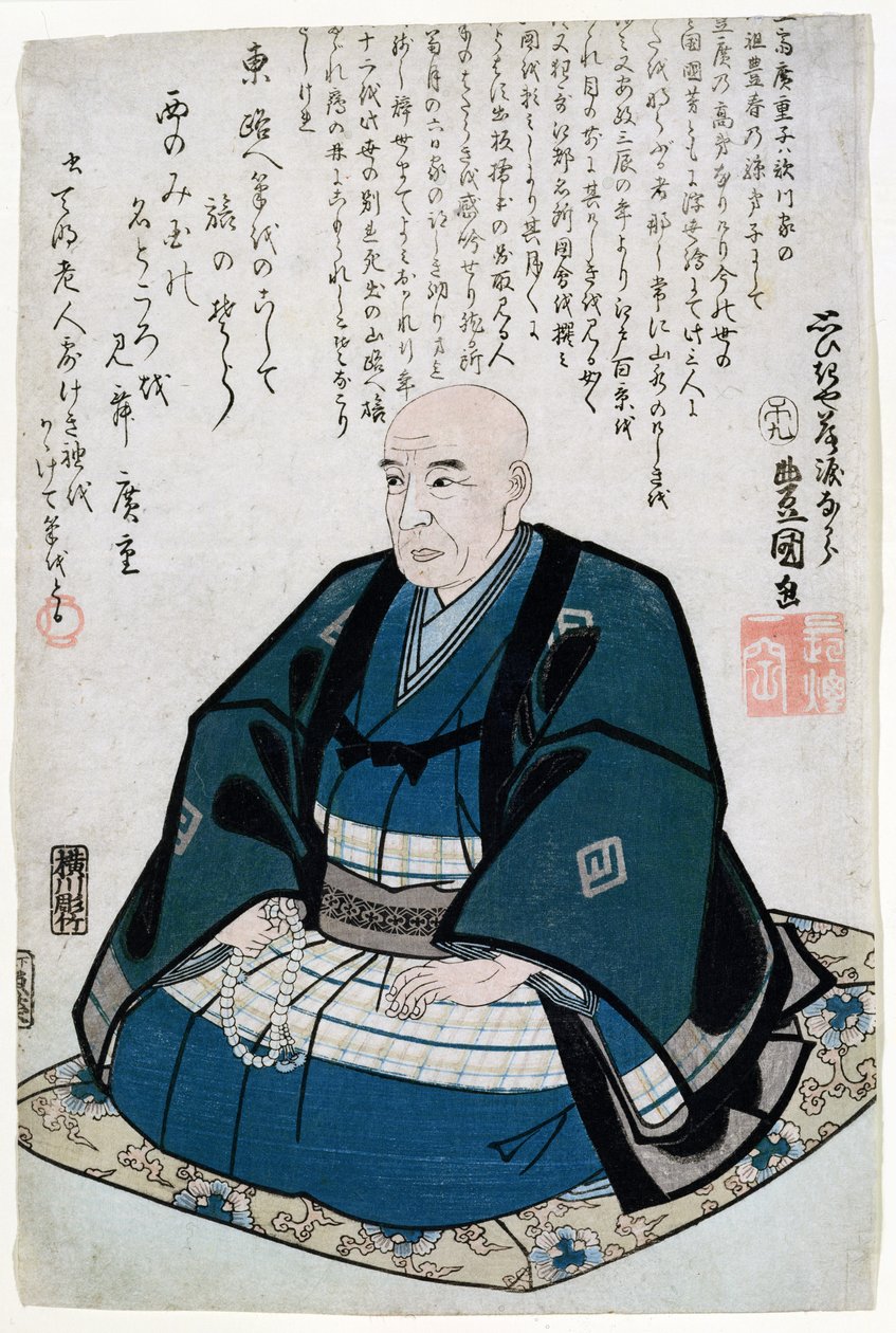 Mindeportræt af Ando Hiroshige (1797-1858) (træbloktryk) af Utagawa Kunisada