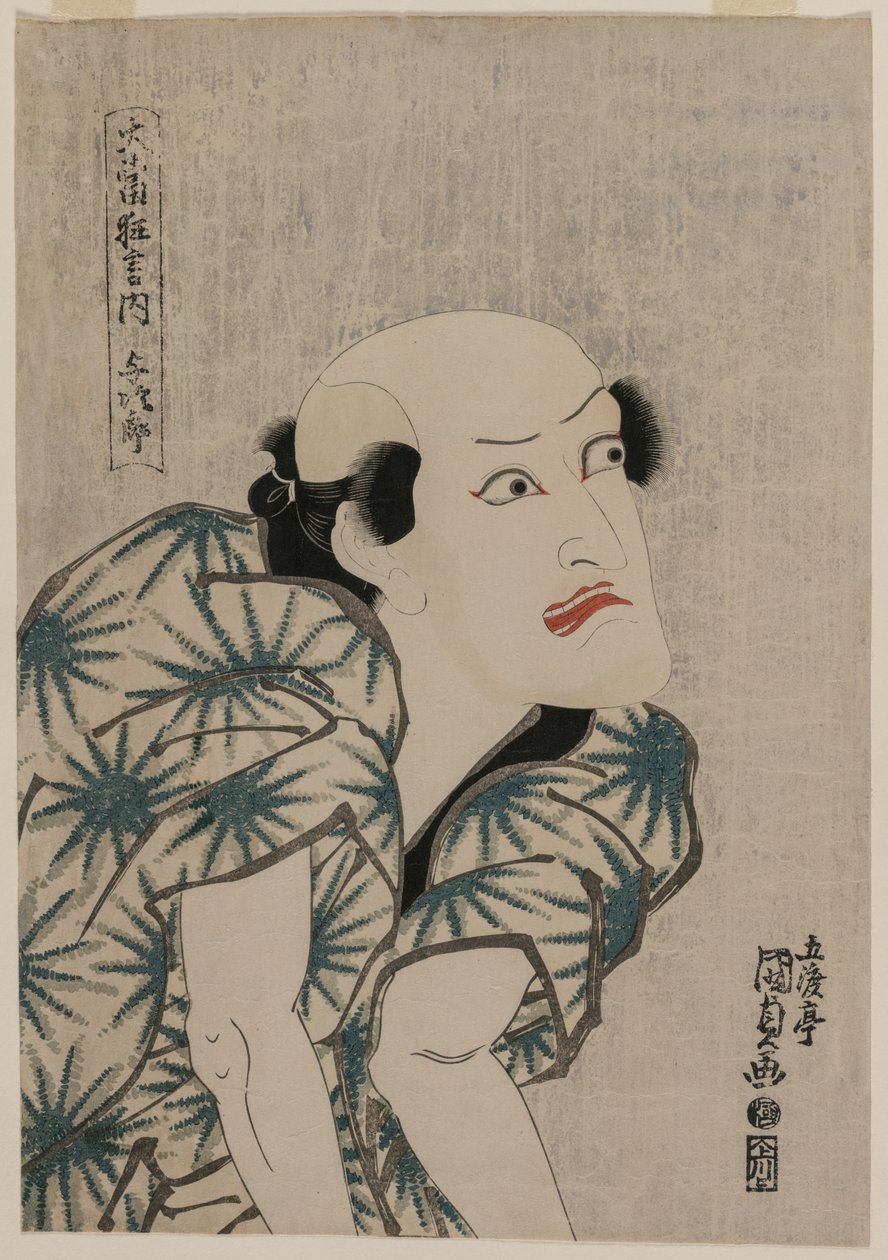 Nakamura Utaemon III som Abetræneren Yojiro (fra serien Famous Kabuki Plays) af Utagawa Kunisada