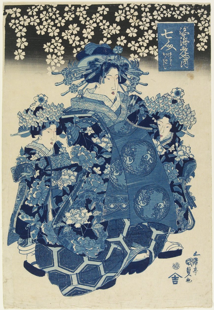En af de syv smukke kurtisaner i Ebiya-huset, ca. 1808-1829 af Utagawa Kunisada