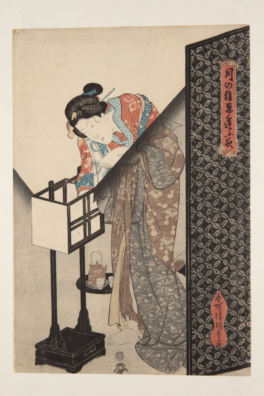 Orientalsk lampe (Andon) (træbloktryk i farver) af Utagawa Kunisada