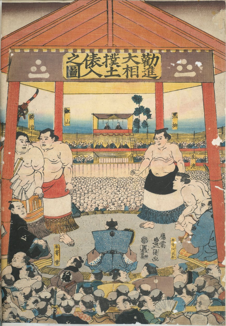 Billeder af den store sumofestival af Utagawa Kunisada