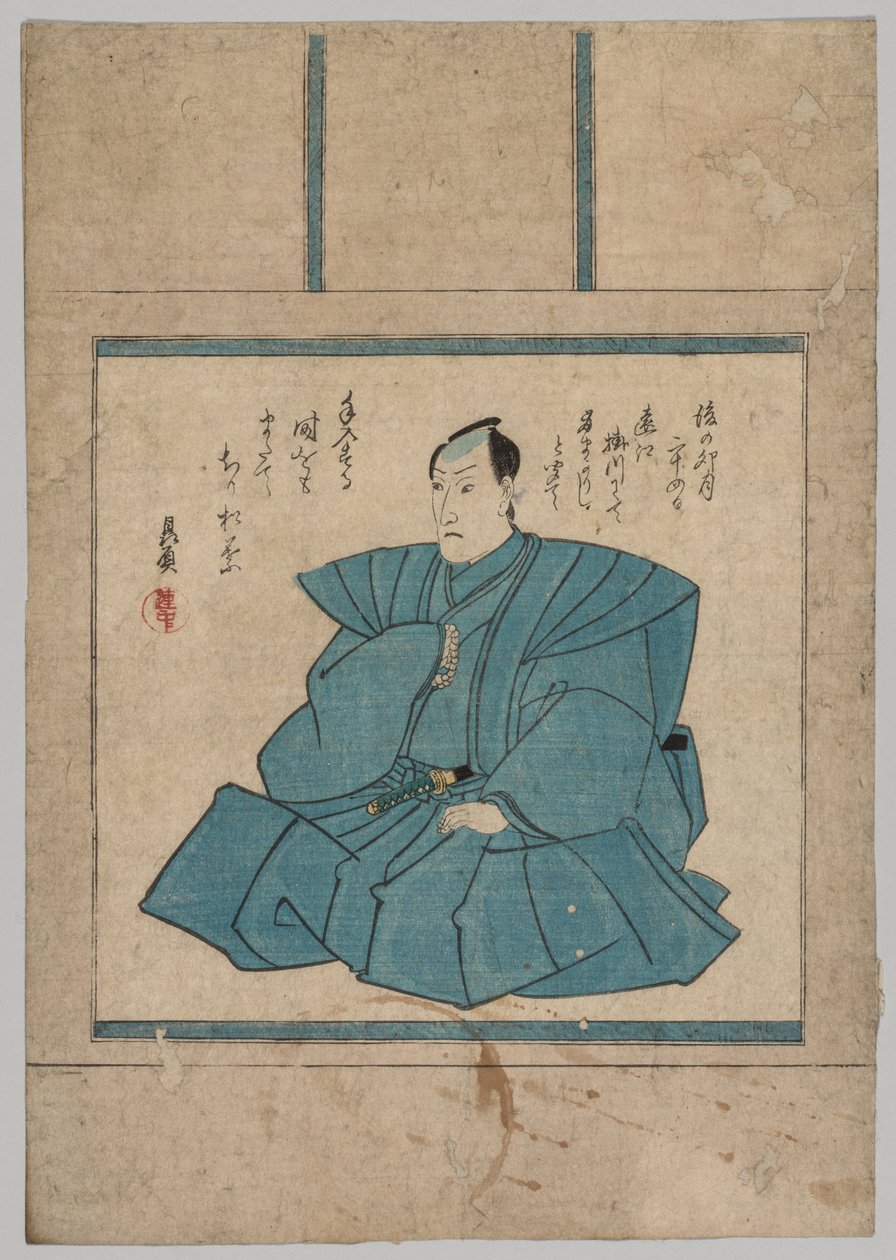Portræt af Utagawa Kunisada