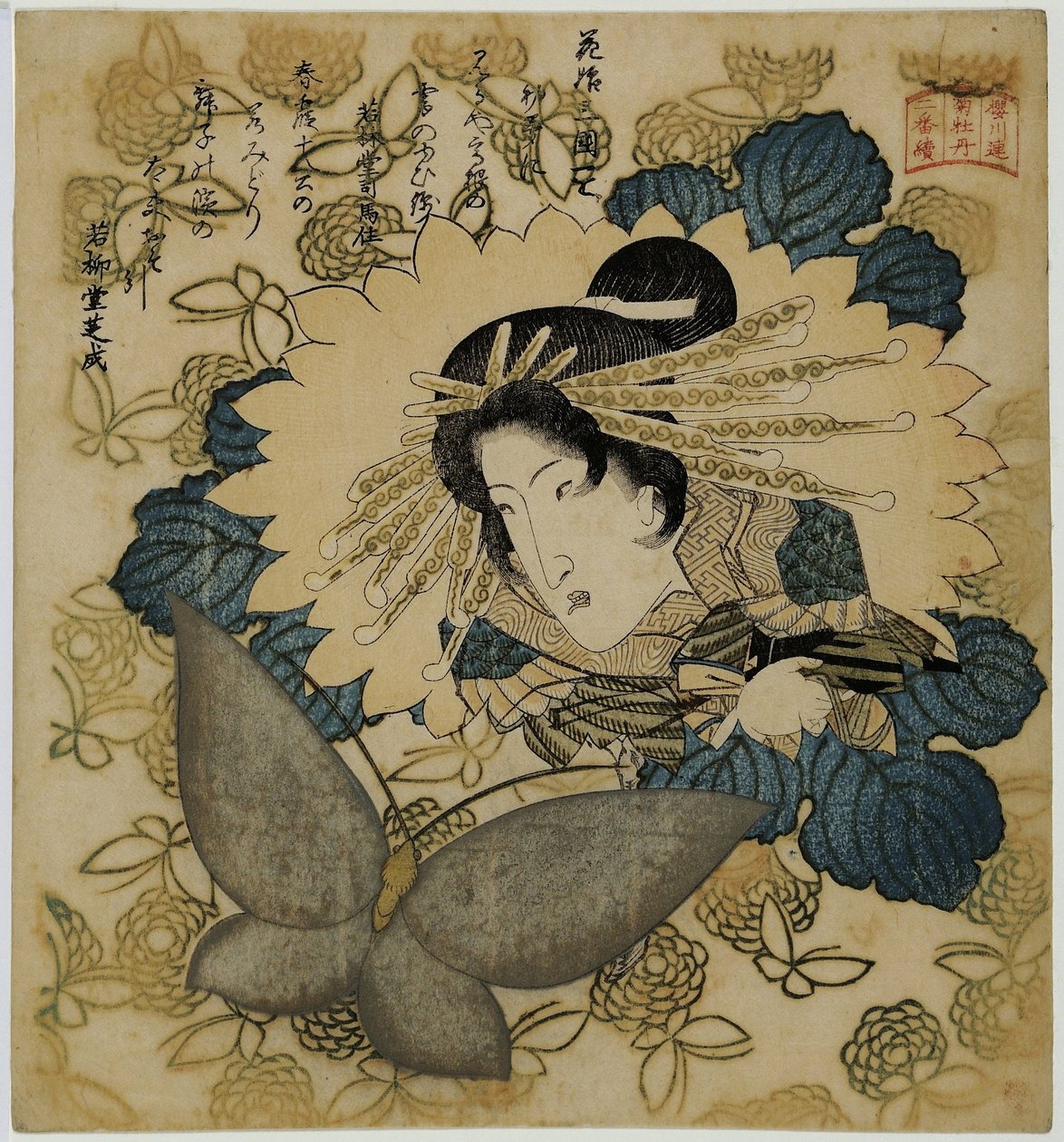 Po RT kommer t af te a c og r Segawa krysantemum kvinde V. Kunisada. af Utagawa Kunisada