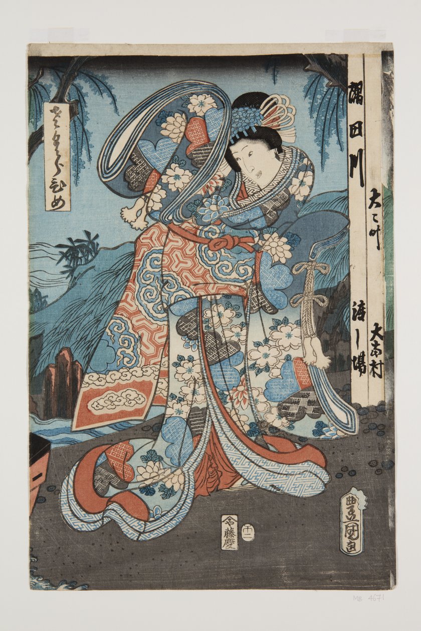 Princess (Sakura hime) (farvet træbloktryk) af Utagawa Kunisada