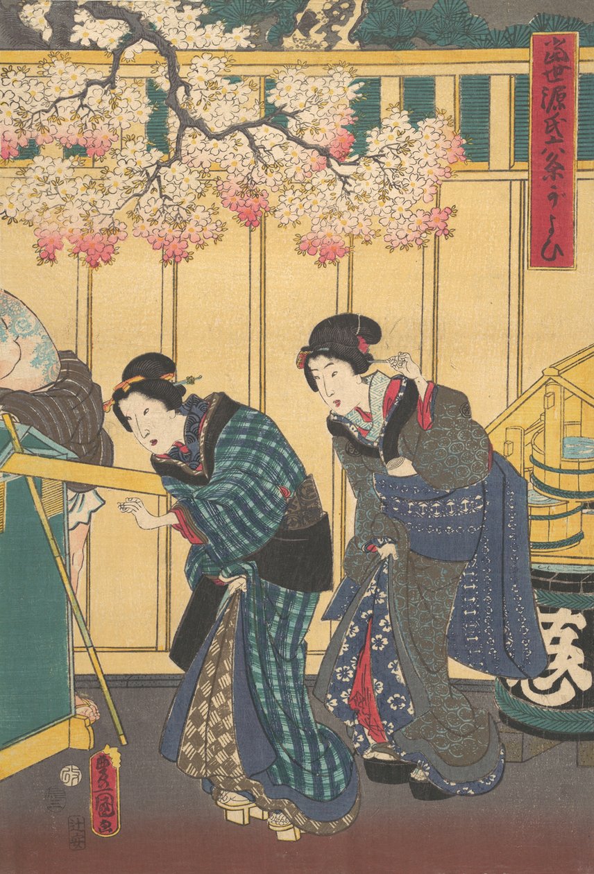 Print. af Utagawa Kunisada