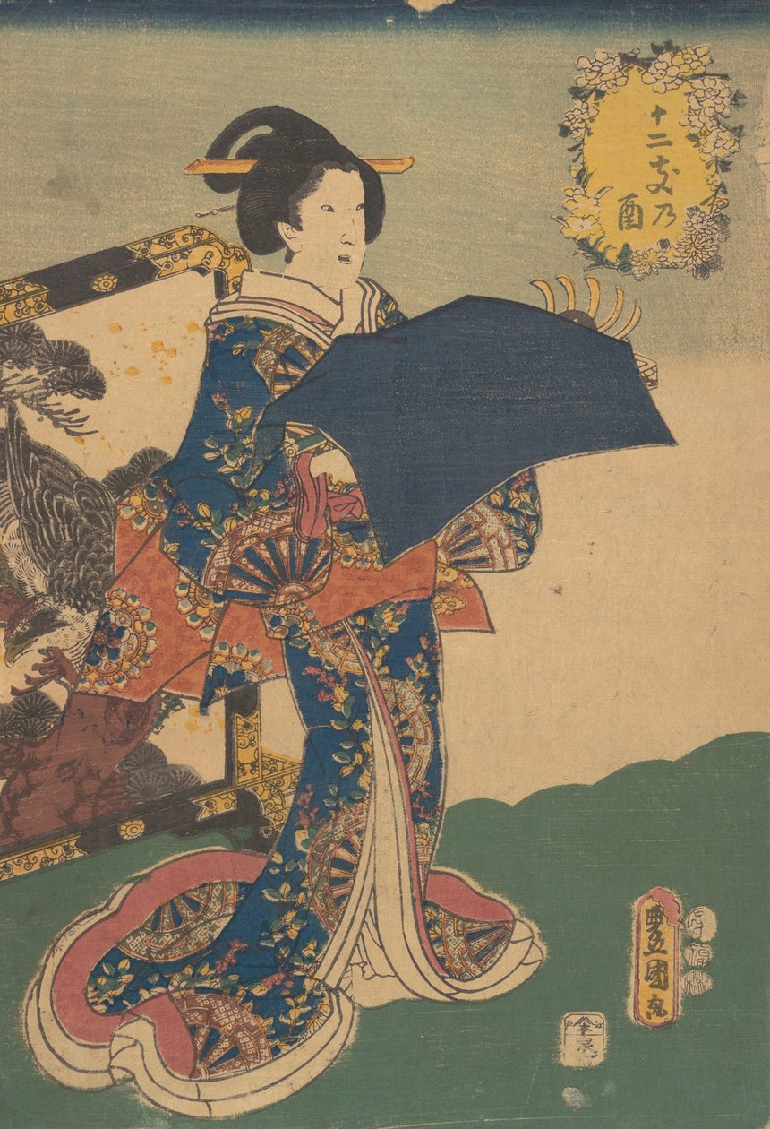 Print. af Utagawa Kunisada