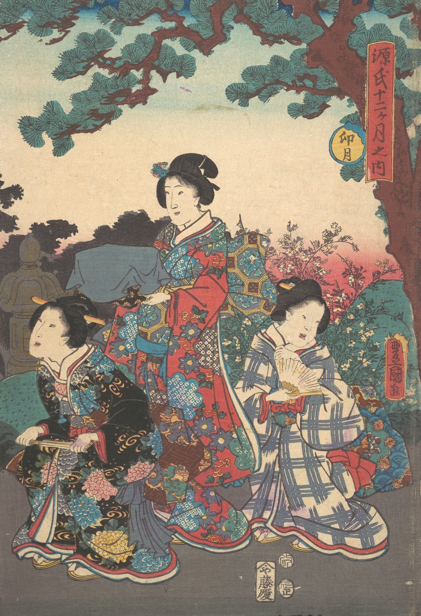 Print. af Utagawa Kunisada