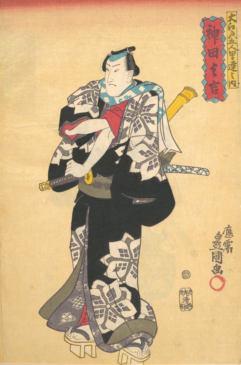 Tryk, 1800-tallet., 1800-tallet. af Utagawa Kunisada