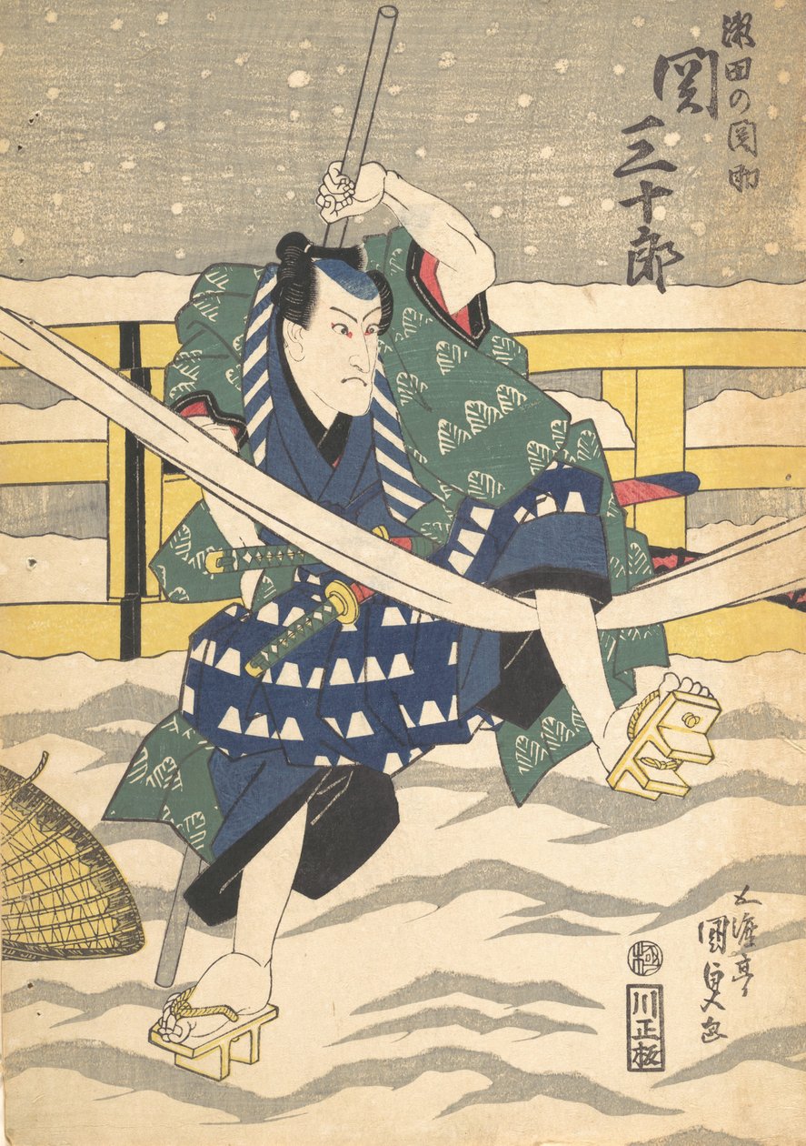 Tryk, 1800-tallet., 1800-tallet. af Utagawa Kunisada