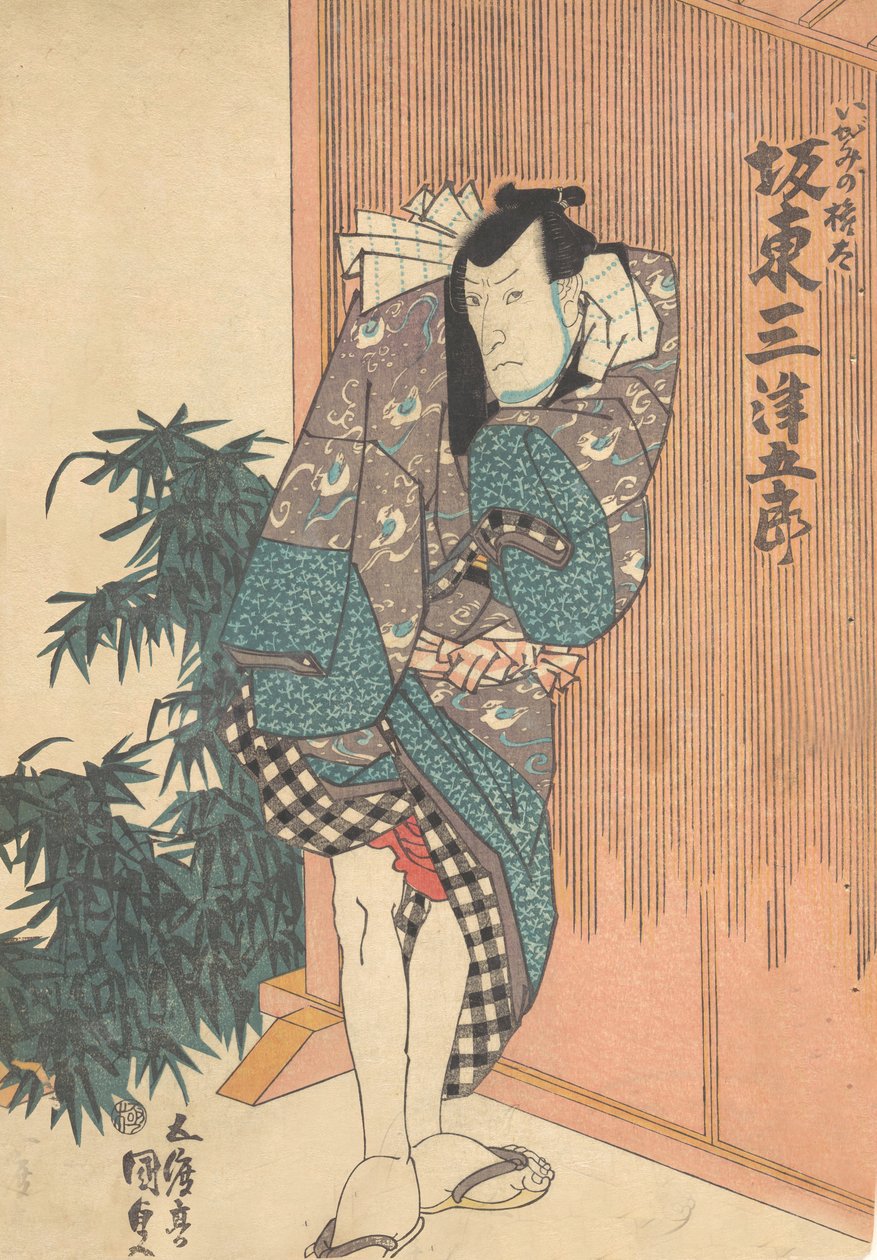 Tryk, 1800-tallet., 1800-tallet. af Utagawa Kunisada