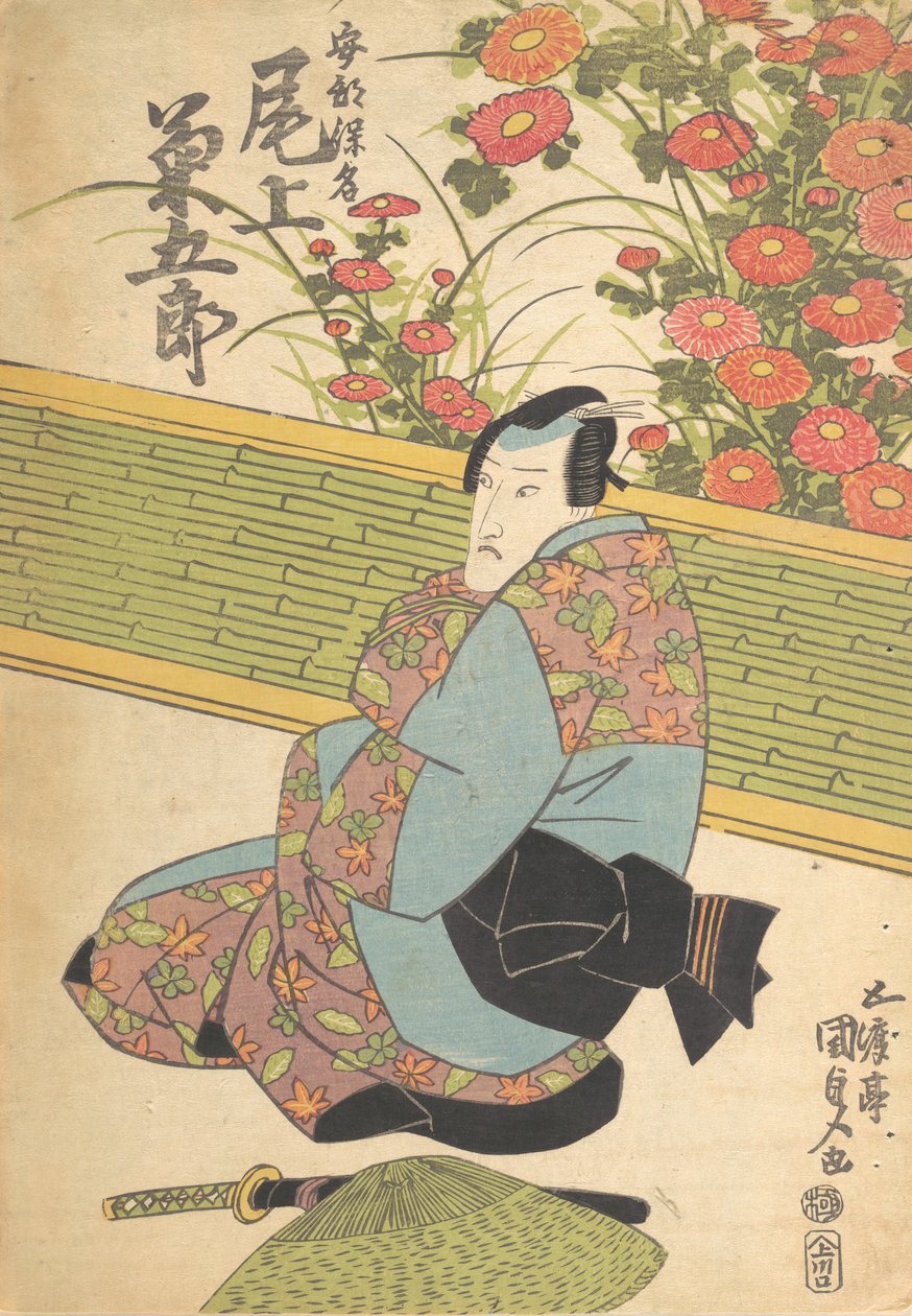Tryk, 1800-tallet., 1800-tallet. af Utagawa Kunisada