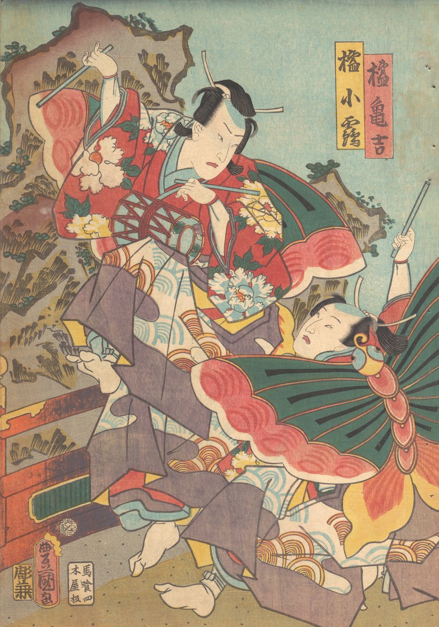 Tryk, 1800-tallet., 1800-tallet. af Utagawa Kunisada
