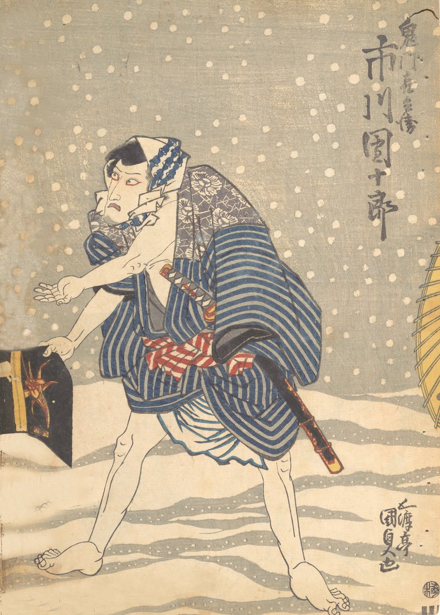 Tryk, 1800-tallet., 1800-tallet. af Utagawa Kunisada