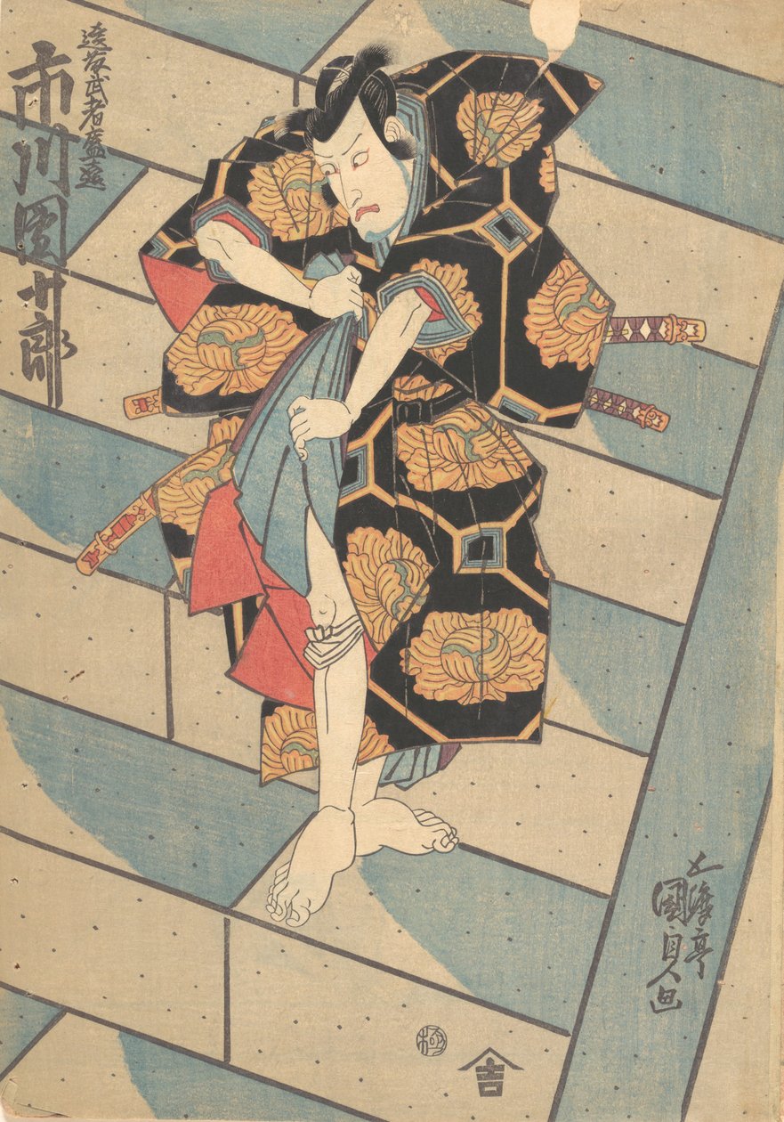 Tryk, 1800-tallet., 1800-tallet. af Utagawa Kunisada