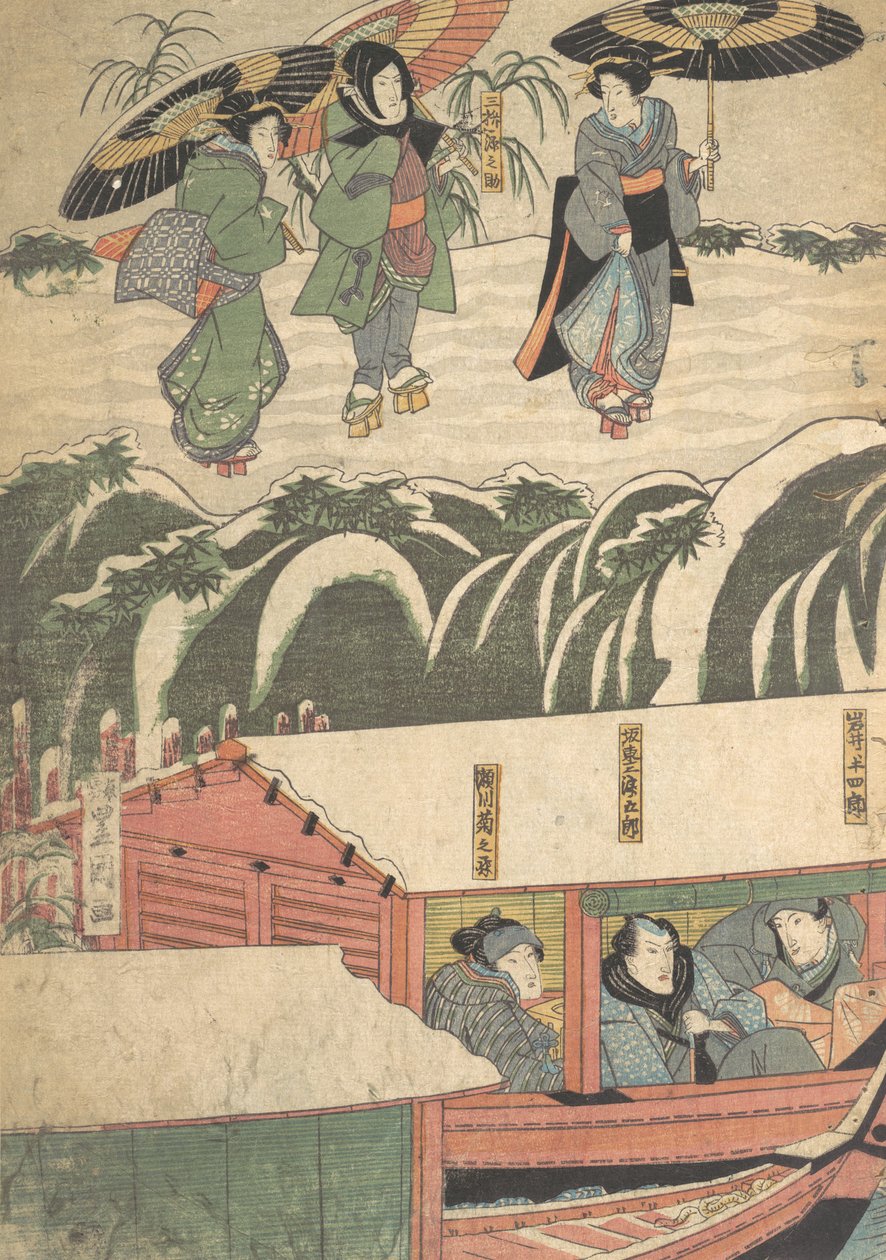 Tryk, 1800-tallet., 1800-tallet. af Utagawa Kunisada