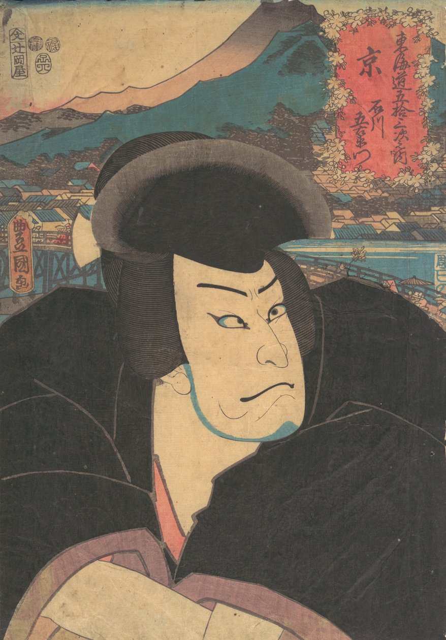 Tryk, 1800-tallet., 1800-tallet. af Utagawa Kunisada