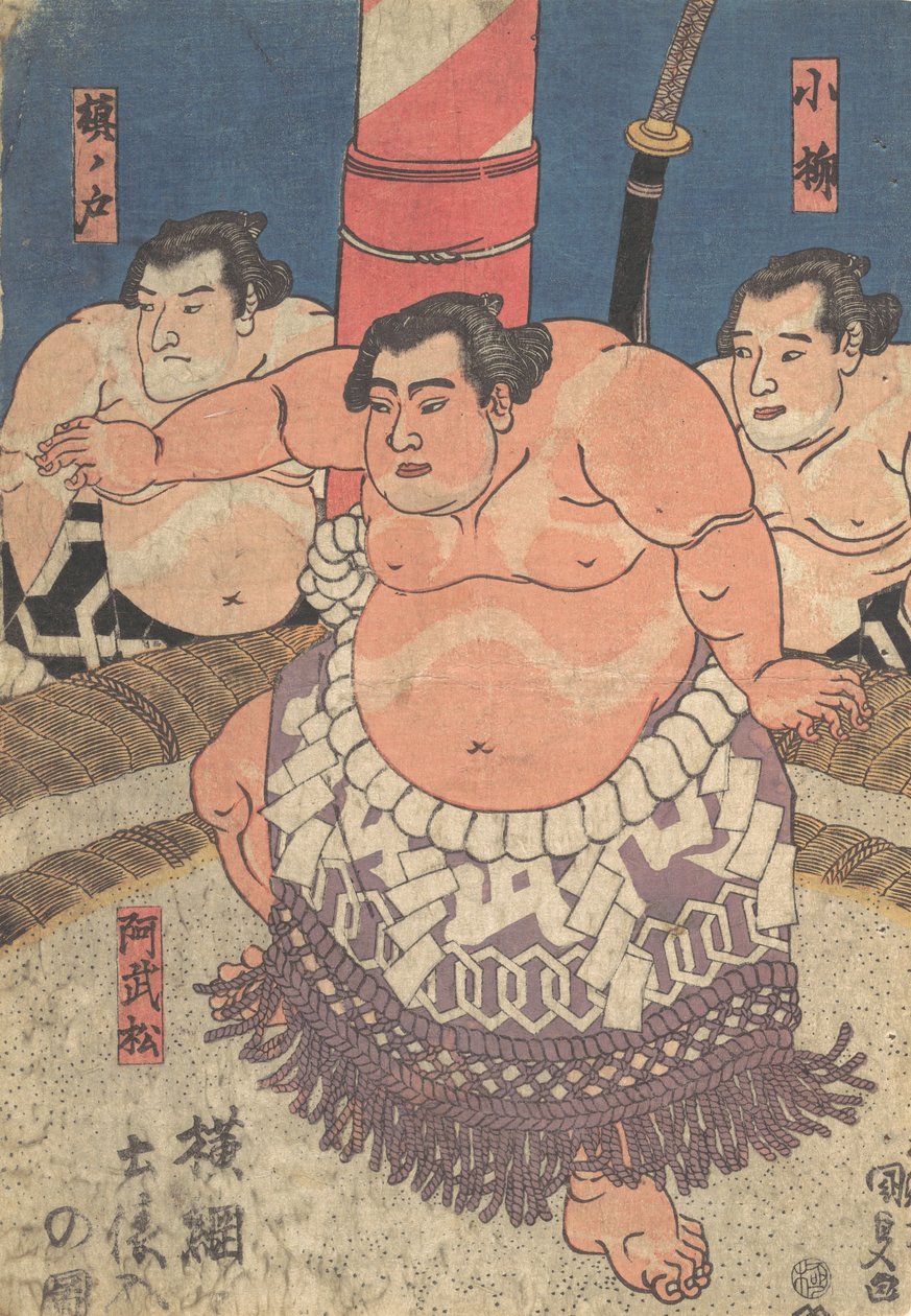 Tryk, 1800-tallet., 1800-tallet. af Utagawa Kunisada
