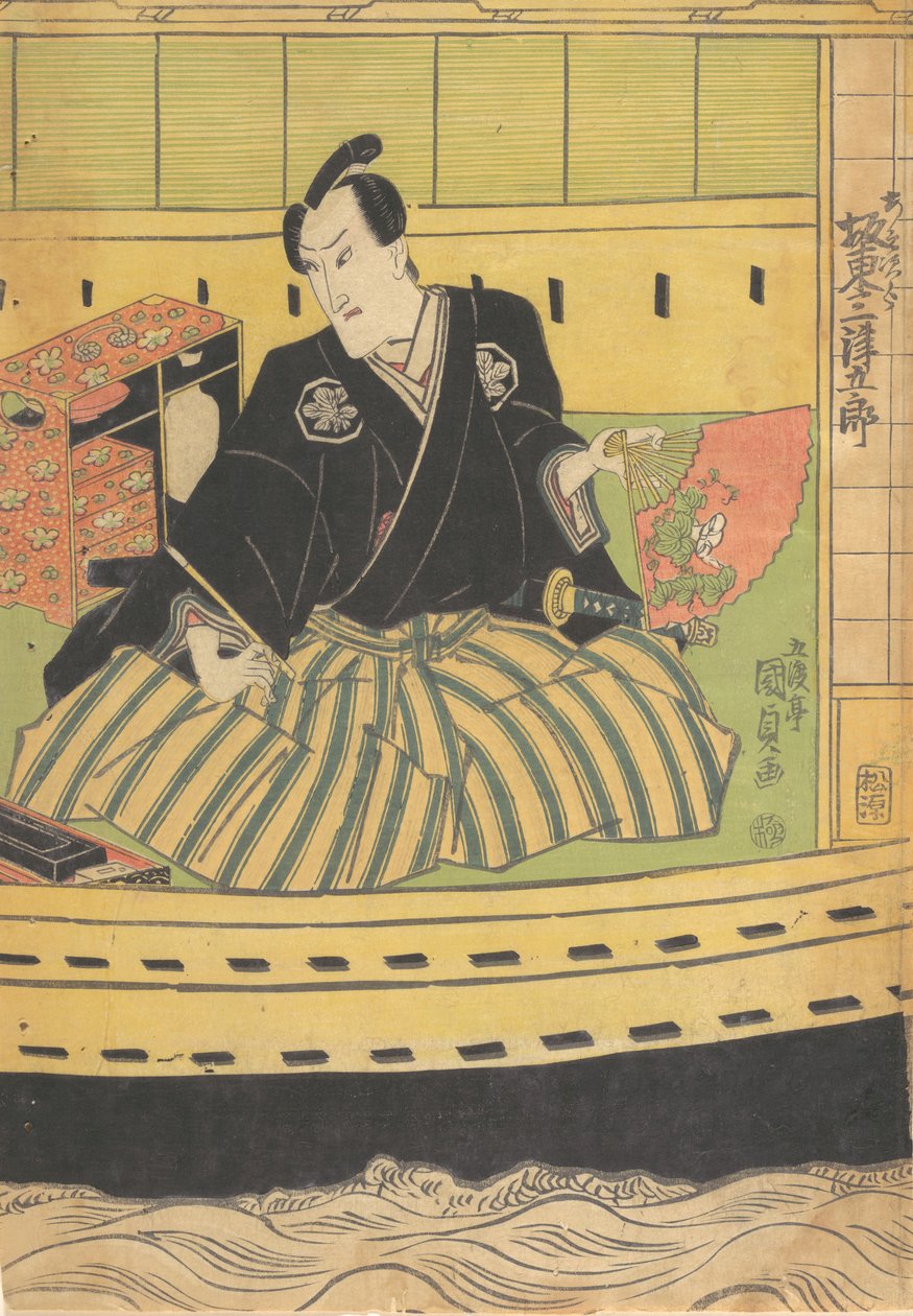 Tryk, 1800-tallet., 1800-tallet. af Utagawa Kunisada