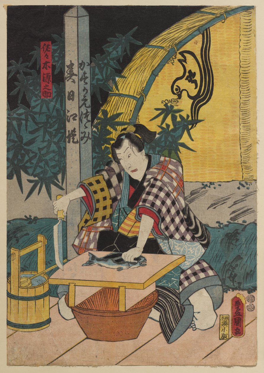 Scene fra et Kabuki-skuespil af Utagawa Kunisada