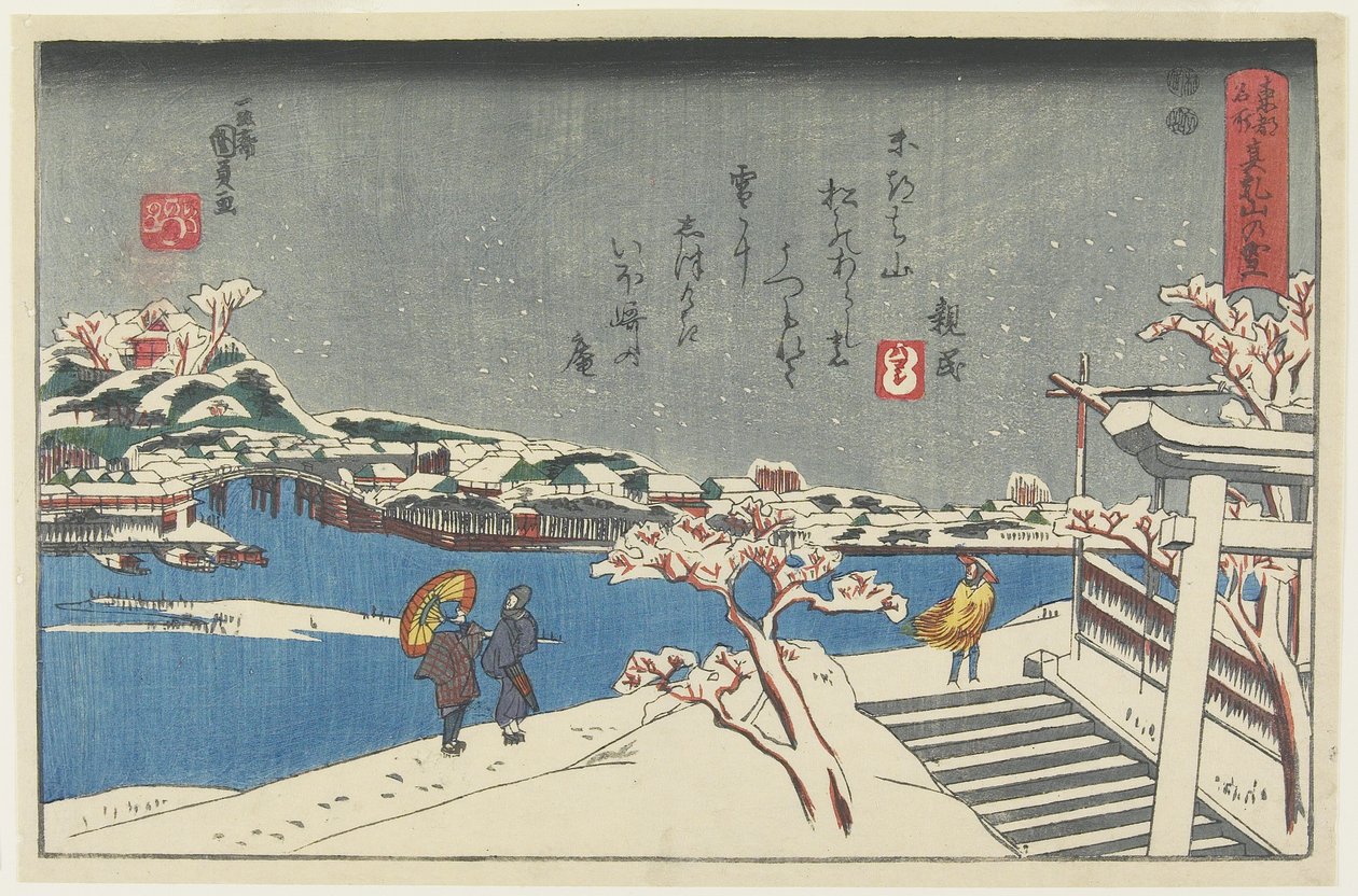 Sne ved Matsuchi Hill, 1847-1852 af Utagawa Kunisada