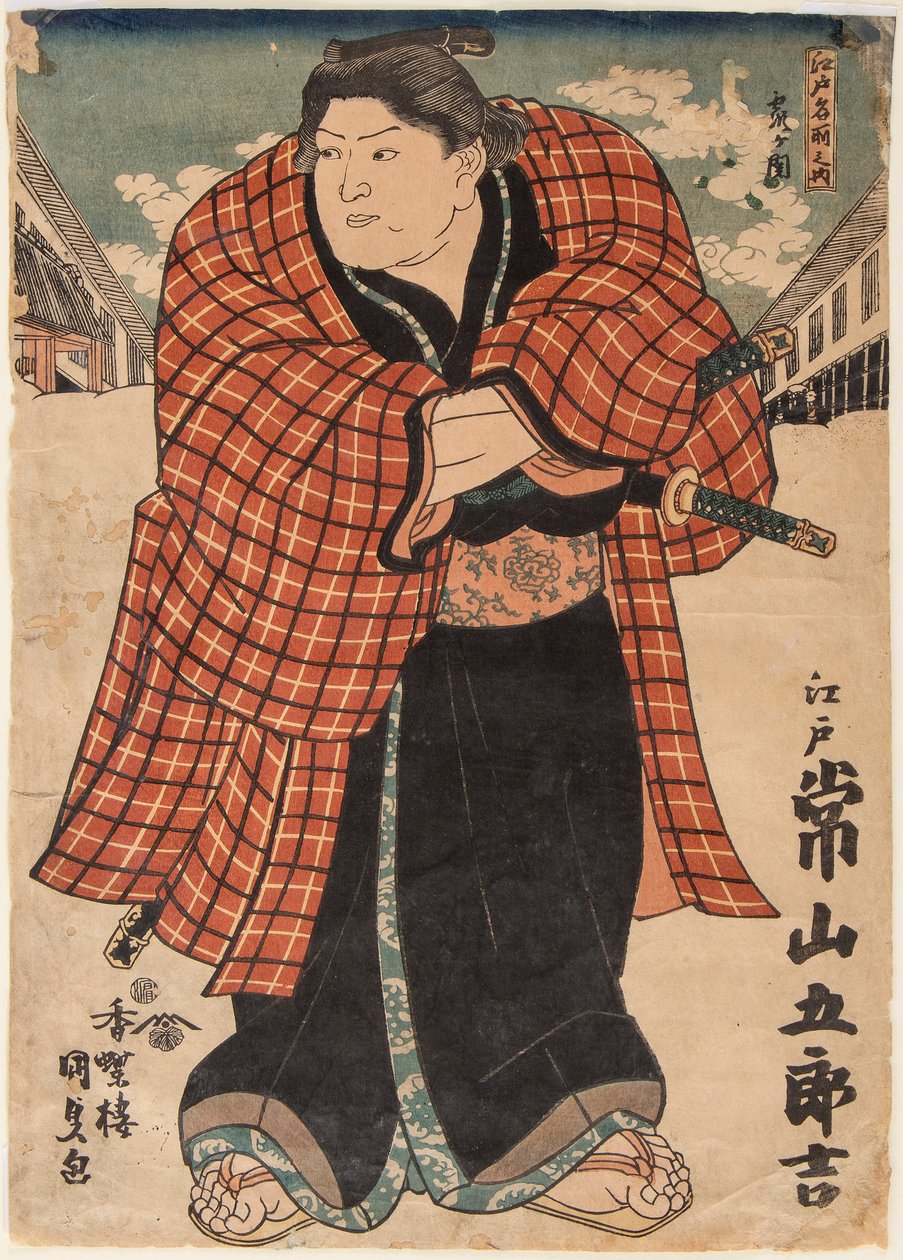 Sumo Wrestler Tsunenoyama Gorokichi, 1843.dani af Utagawa Kunisada