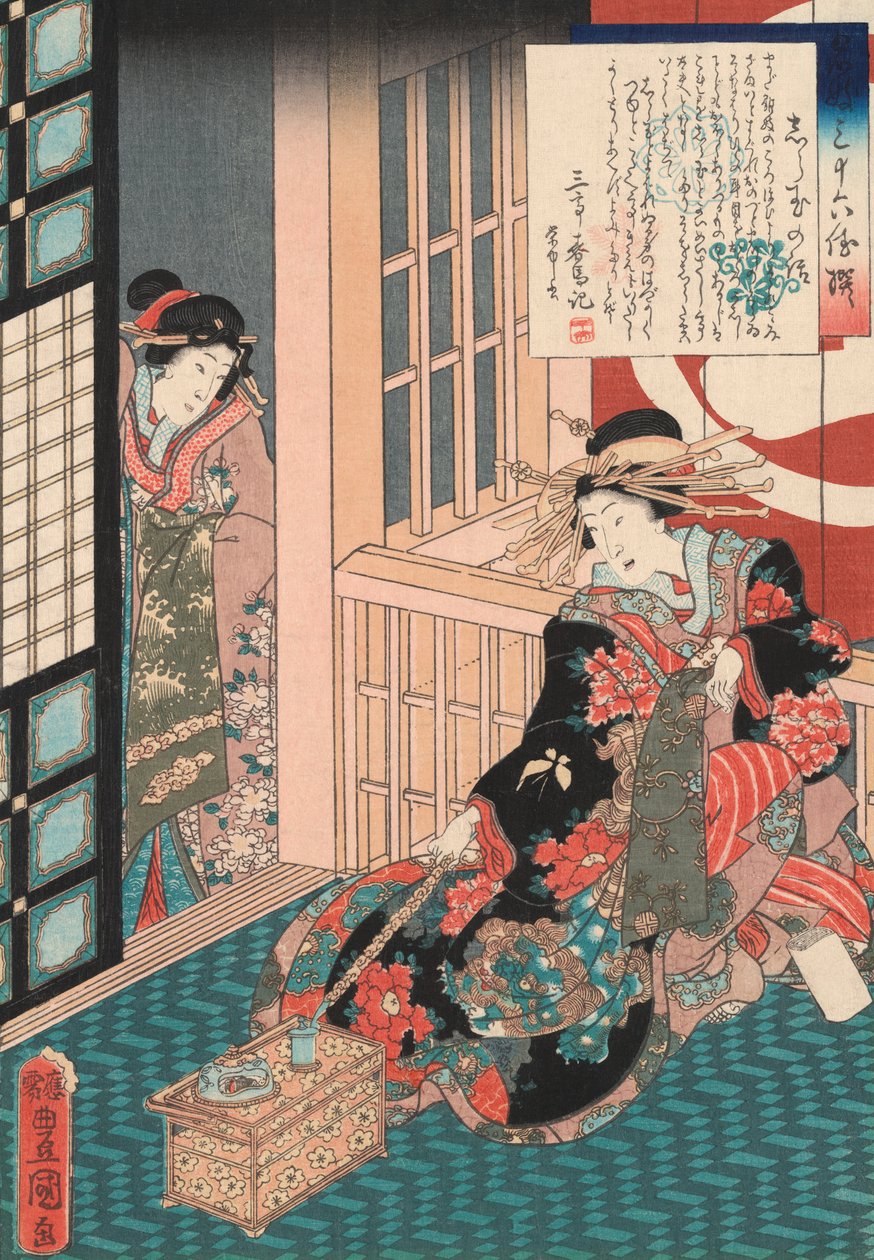 Mr. Shiratama af Utagawa Toyokuni af Utagawa Kunisada