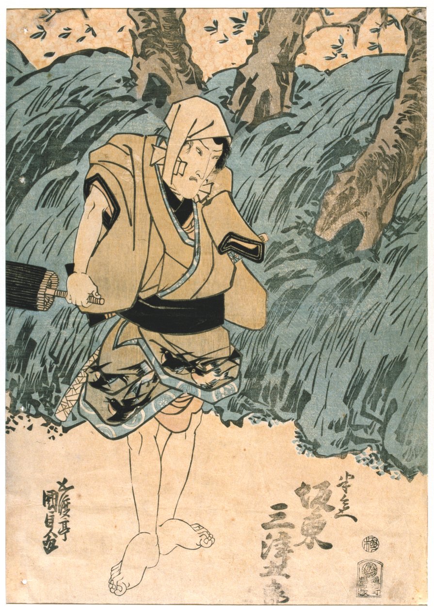Tee c and r, band secret, 1844 af Utagawa Kunisada