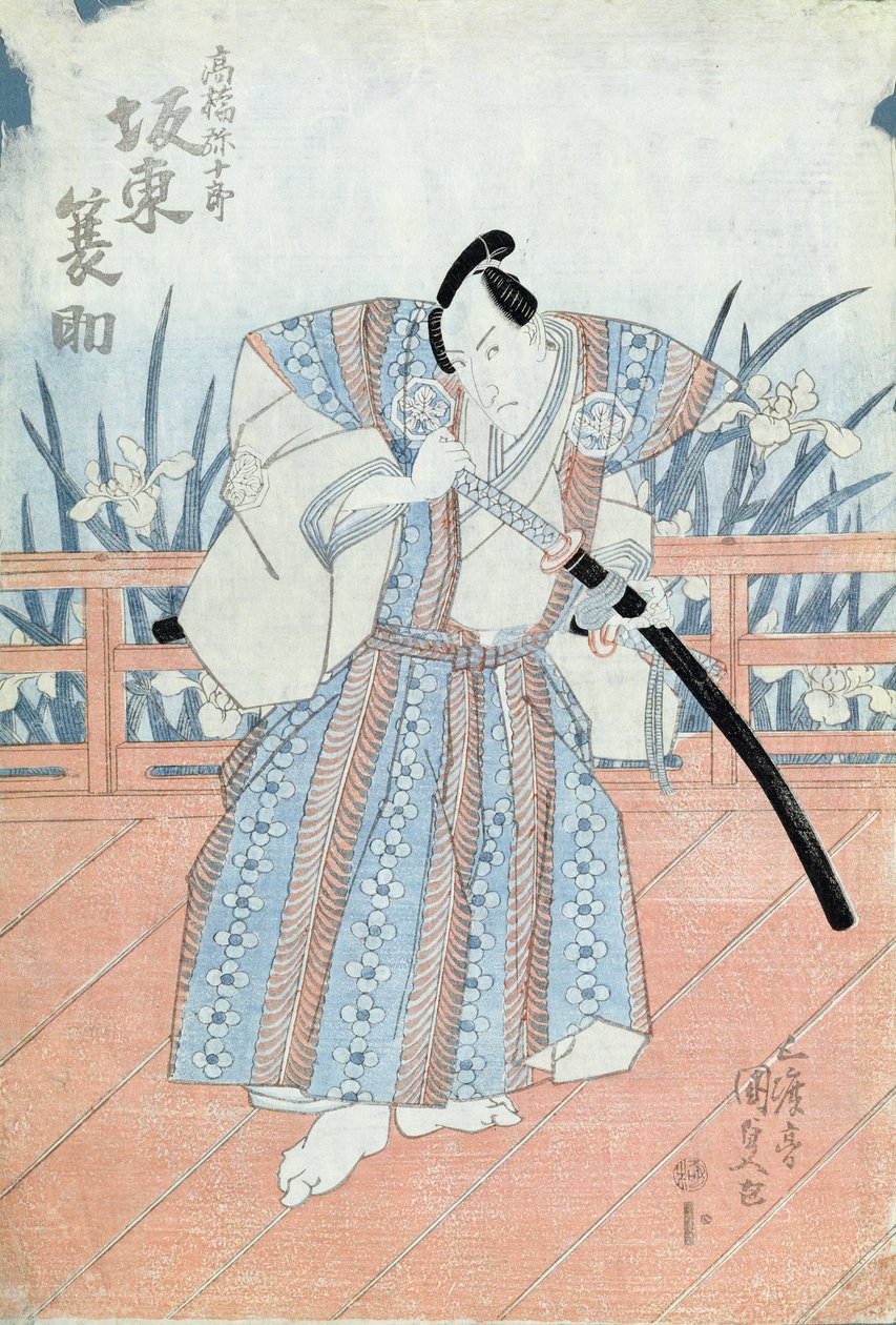 Skuespilleren Bando Tokuke som Takahastu Yajuro, en samurai (træbloktryk) af Utagawa Kunisada