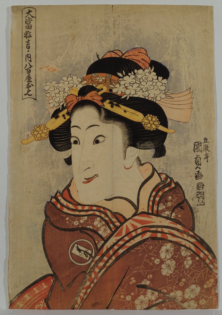 Skuespilleren Iwai Hanshiro V som Yaoya Oshici fra serien "Famous Hit Performances", ca. 1815 af Utagawa Kunisada