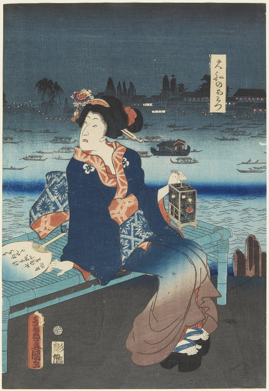 Courtesan Omitsu fra Yamato House, april 1862 af Utagawa Kunisada