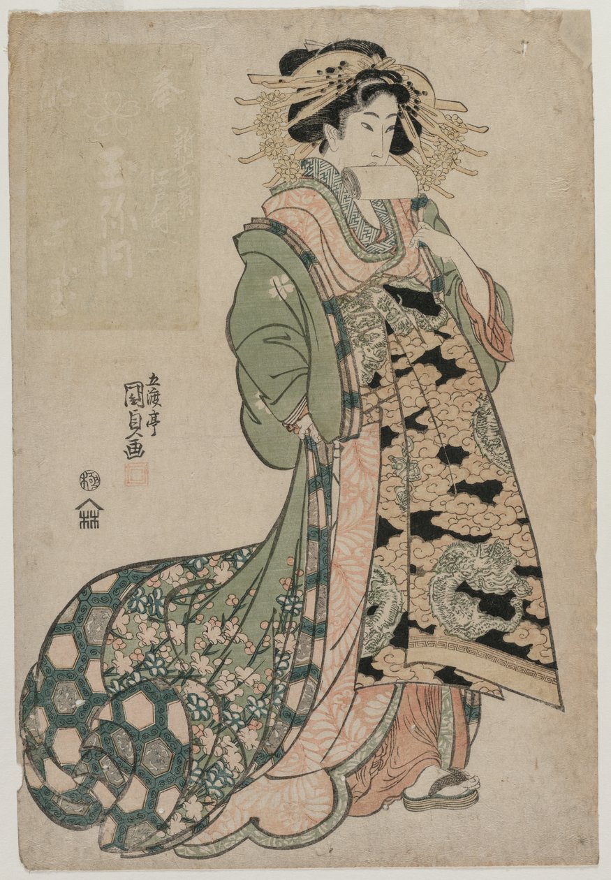 Mr. Shiratama fra Te Tamaya af Utagawa Kunisada