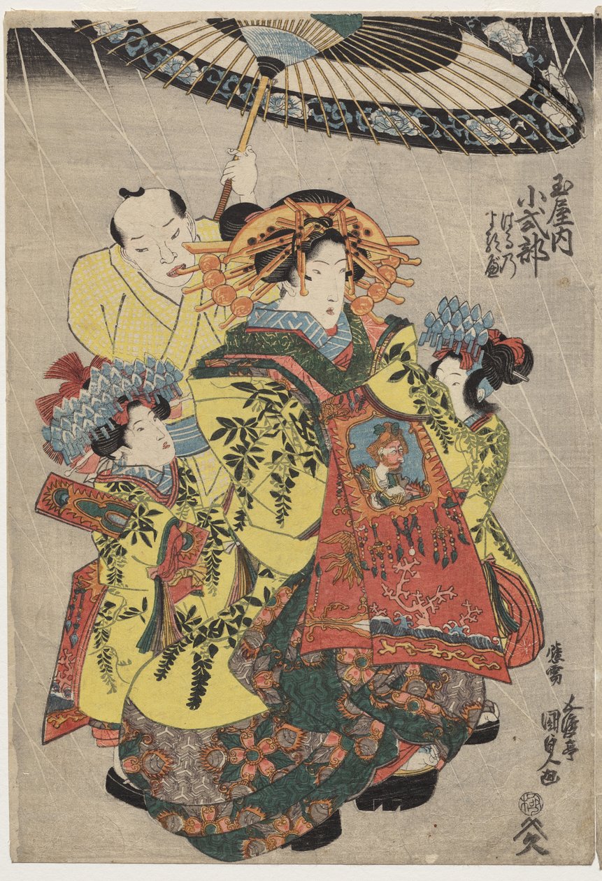 Kurtisanerne Hanmurski og Koshikibu fra Tamai Promending in the Rain af Utagawa Kunisada